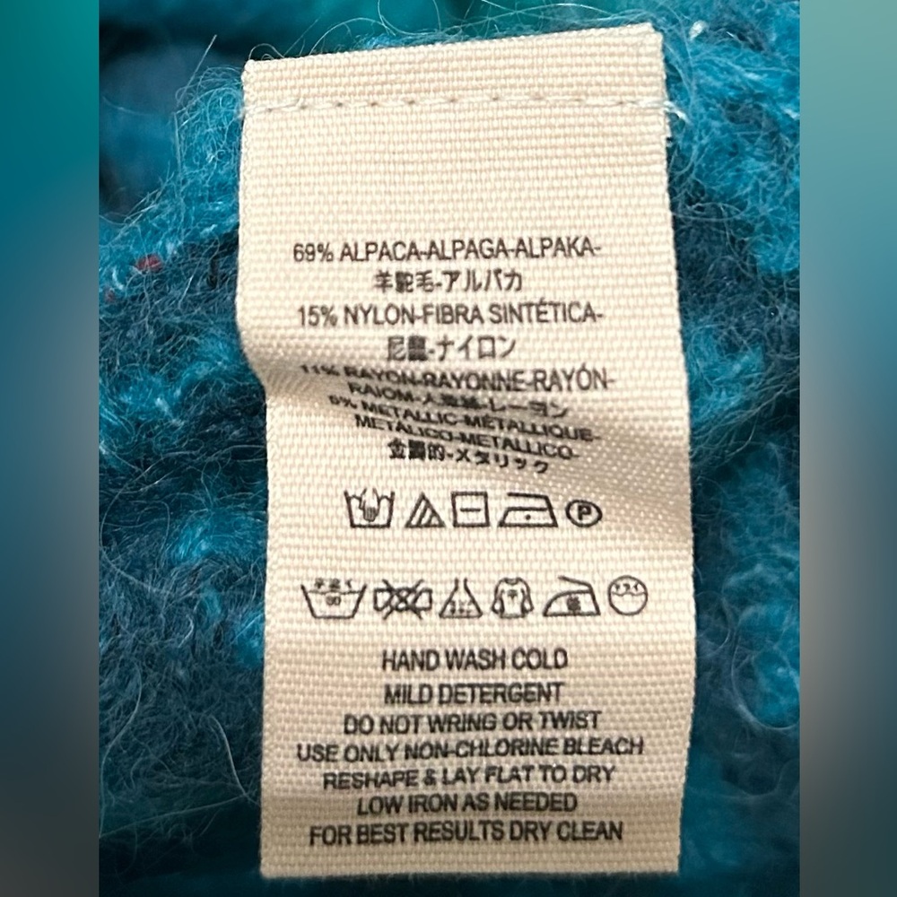 New! Free People Alpaca blend crop sweater - Picture 5 of 5